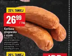 Polomarket Kiełbasa Madej Wróbel oferta