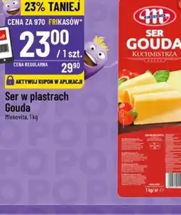 Polomarket Ser Mlekovita oferta