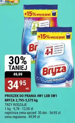 bi1 Proszek do prania 4w1 lub 5w1 Bryza oferta