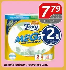 Społem Ręcznik kuchenny Foxy oferta