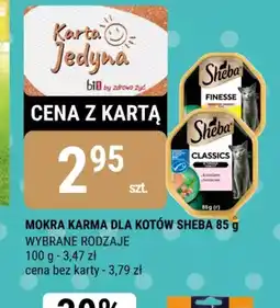 bi1 Mokra karma dla kotów Sheba oferta