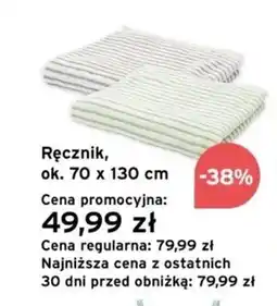 Tchibo Ręcznik Ok oferta