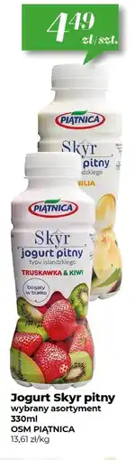 Społem Jogurt pitny Piątnica oferta