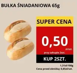 Supeco Bułka śniadaniowa Śniadaniowa oferta