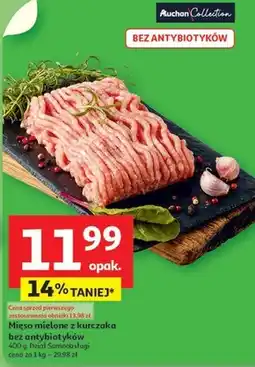 Auchan Mięso mielone Auchan oferta