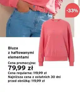 Tchibo Bluza oferta