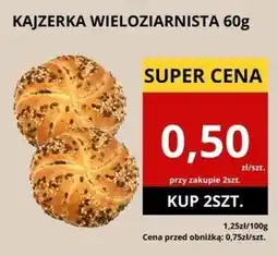 Supeco Kajzerka oferta