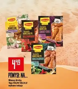 Społem Pomysł na Winiary oferta