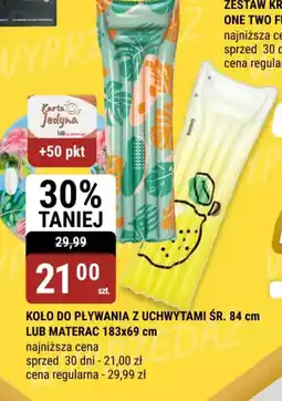 bi1 Koło do pływania z uchwytami śr. 84 cm lub materac 183x69 cm oferta