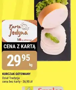 bi1 Kurczak gotowany oferta