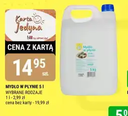 bi1 Mydło w płynie oferta