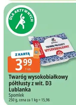 E.Leclerc Twaróg wysokobiałkowy półtłusty z wit. D3 Lublanka Spomlek oferta