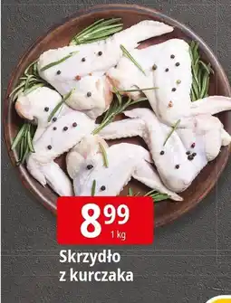 E.Leclerc Skrzydło z kurczaka Leclerc oferta