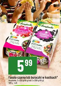 Polomarket Fasola czarna Bonduelle oferta