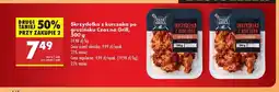 Biedronka Skrzydełka z kurczaka Czas na grill oferta