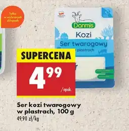 Biedronka Ser kozi Donmis oferta