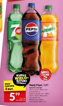 Twój Market Napój Pepsi, 1,5 l oferta