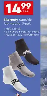 Biedronka Skarpety damskie lub męskie 3 pak oferta