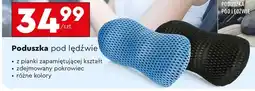 Biedronka Poduszka pod lędźwie oferta