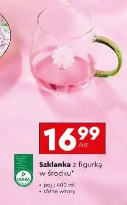 Biedronka Szklanka z figurką w środku oferta