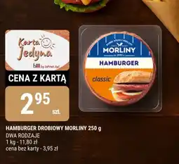 bi1 Hamburger drobiowy morliny oferta