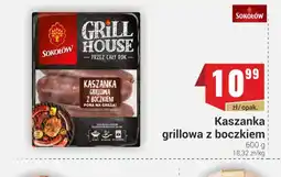Premium Nasz Sklep Kaszanka grillowa z boczkiem oferta