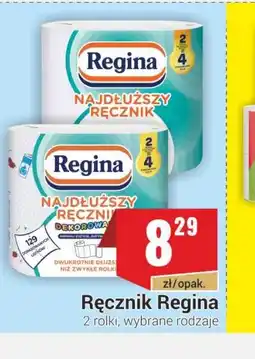 Premium Nasz Sklep Ręcznik Regina oferta