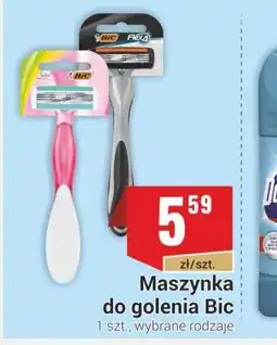 Premium Nasz Sklep Maszynka do golenia Bic oferta
