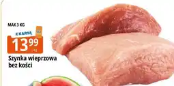 E.Leclerc Szynka wieprzowa bez kości Leclerc oferta