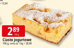 E.Leclerc Ciasto jogurtowe Leclerc oferta