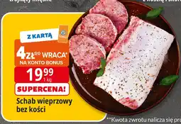 E.Leclerc Schab wieprzowy bez kości Leclerc oferta
