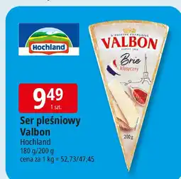 E.Leclerc Ser pleśniowy Valbon Hochland oferta
