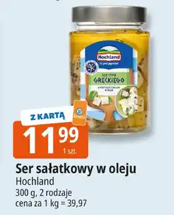 E.Leclerc Ser sałatkowy w oleju Hochland oferta