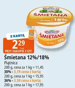E.Leclerc Śmietanka gęsta 36% Piątnica oferta