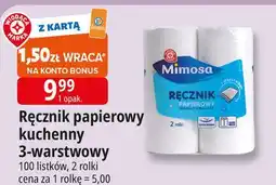 E.Leclerc Ręcznik kuchenny 3-warstwowy Wiodąca Marka Mimosa oferta
