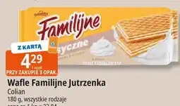E.Leclerc Wafle śmietankowe Jutrzenka Familijne oferta