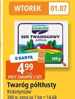 E.Leclerc Ser twarogowy półtłusty Krasnystaw oferta