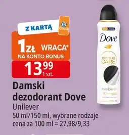 E.Leclerc Antyperspirant invisible dry Dove Advanced Care oferta