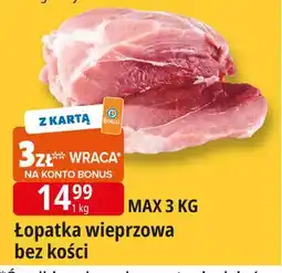 E.Leclerc Łopatka wieprzowa bez kości oferta