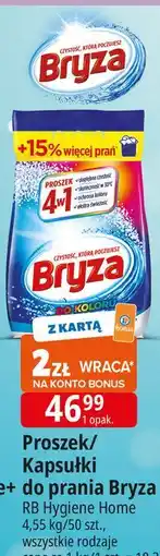 E.Leclerc Kapsułki do prania koloru 4w1 Bryza Spring Freshness oferta