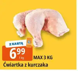 E.Leclerc Ćwiartka z kurczaka oferta