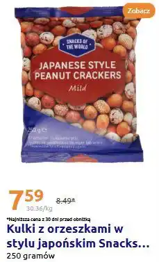 Kulki z orzeszkami w stylu japońskim Snacks of the World