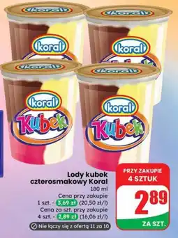 Dino Lody kubek czterosmakowvy Koral oferta