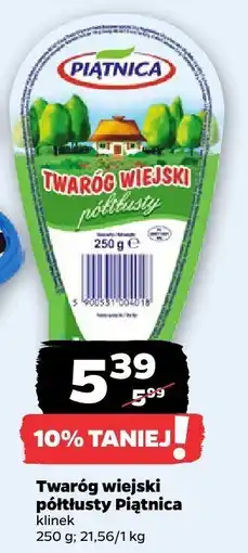 Netto Twaróg wiejski półtłusty Piątnica oferta