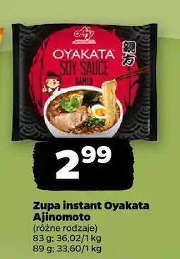 Netto Zupa instant Oyakata Ajinomoto różne rodzaje oferta
