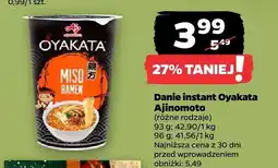 Netto Danie instant Oyakata Ajinomoto różne rodzaje oferta