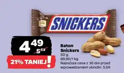Netto Baton Snickers oferta