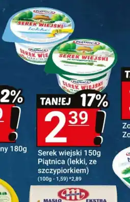 Hitpol Serek wiejski Piątnica oferta