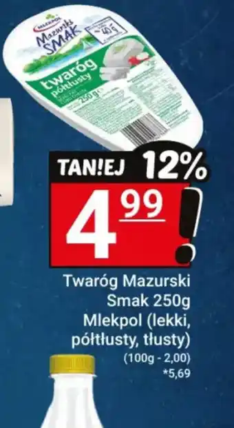 Hitpol Twaróg Mazurski Smak oferta