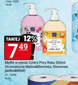 Hitpol Mydło w płynie Cztery Pory Roku oferta